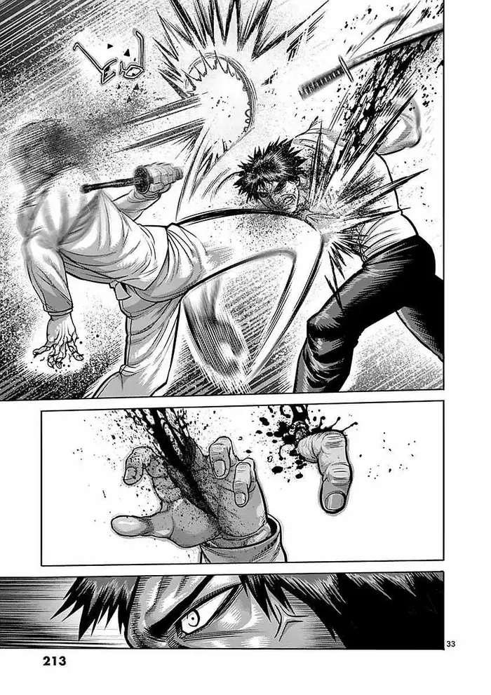 Kengan Ashura Chapter 180 image 33_optimized